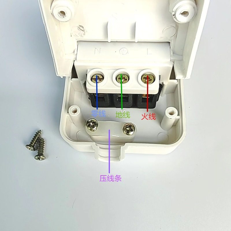蓝白安全门14孔开关牌米线电源移动插插板排电车灯家用三极插座3,电子/电工,接线板,淘宝优惠券,粉丝福利购,淘宝优惠卷