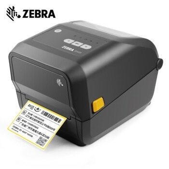 ZEBRA斑马ZD420TZD421T二维码不干胶条码正品电子面打印机标签单,办公设备/耗材/相关服务,商业标签/线号机,淘宝优惠券,粉丝福利购,淘宝优惠卷