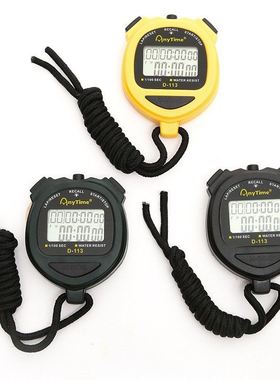 D-113电子秒表带背光秒表计时器闹钟60双排道多功能秒表记忆