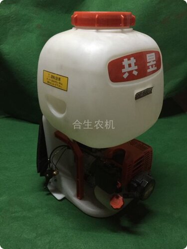 进口共立900TS喷雾器/打药机 进口共昱喷雾器打药机