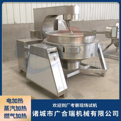 全自动行星搅拌炒锅火锅底料辣椒酱炒料机 食堂多爪炒菜 行星炒锅