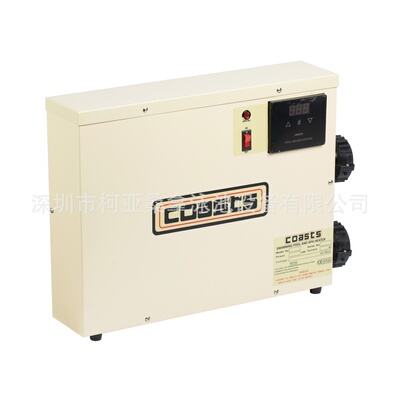 供应COASTS恒温器游泳池恒温电加热器水疗浴缸自动恒温智能温控