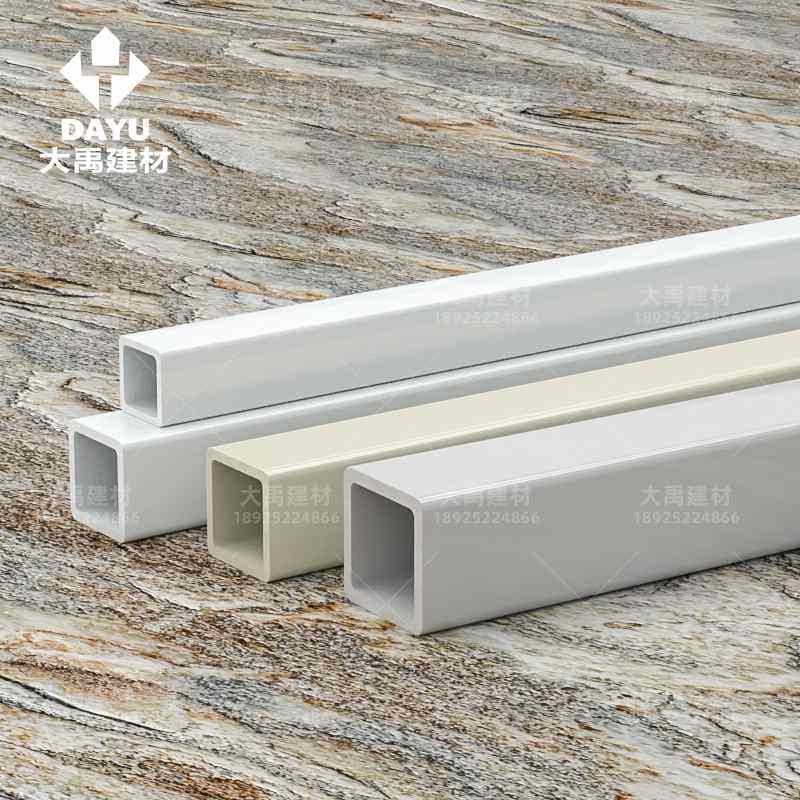 加厚UPVC方管灰色室内装修桌角垫 天沟雨水槽用PVC管材,基础建材,UPVC管,淘宝优惠券,粉丝福利购,淘宝优惠卷