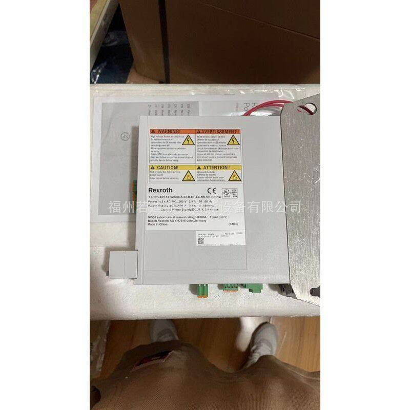 德国力士乐伺服R911298373 HCS02.1E-W0054-A-03-NNNN