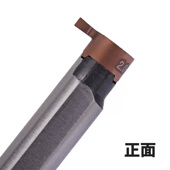 MB05R MB06R MB07R 高速钢逗号切槽刀杆H06H MG09R MB11R抗震车刀