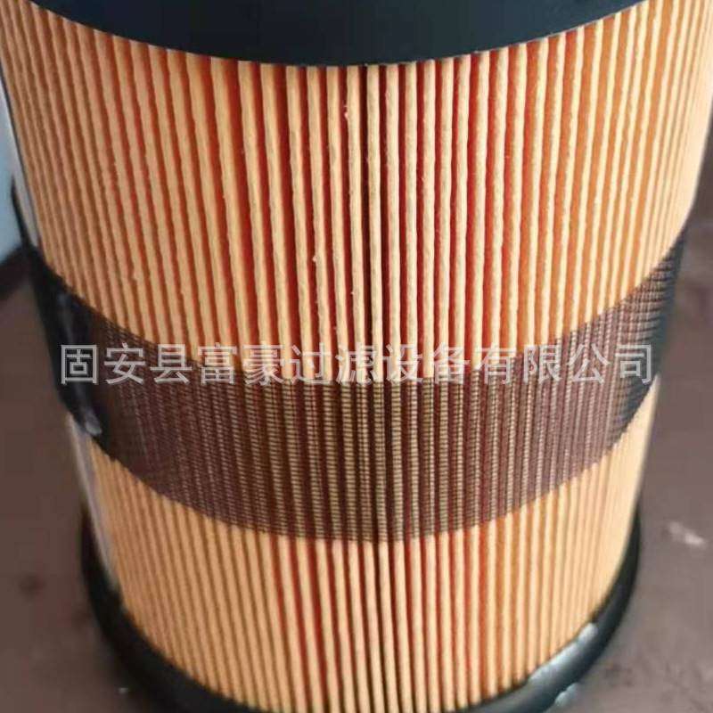 FBO60338船舶燃油滤清器玻纤机组调门动小机油液压芯过滤网滤芯,标准件/零部件/工业耗材,滤芯,淘宝优惠券,粉丝福利购,淘宝优惠卷