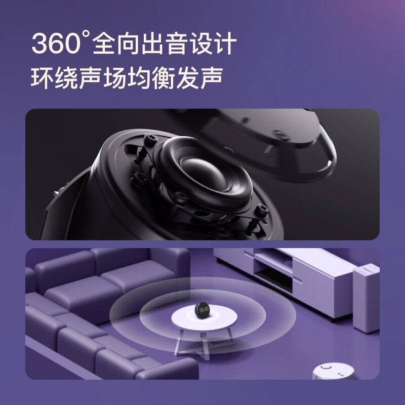小度语音智能闹钟pro助眠音箱学生儿童时钟助手睡闹表学习小钢炮