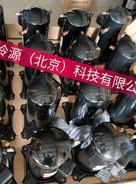 ZP36K5E-TFD-522艾默生谷轮空调制冷压缩机