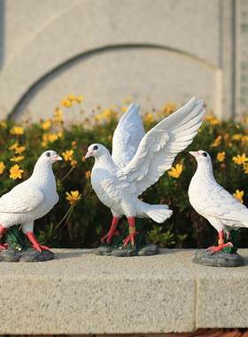 仿真鸽子户外花园摆件景观幼儿园小区庭院景区玻璃钢鸟类装饰品