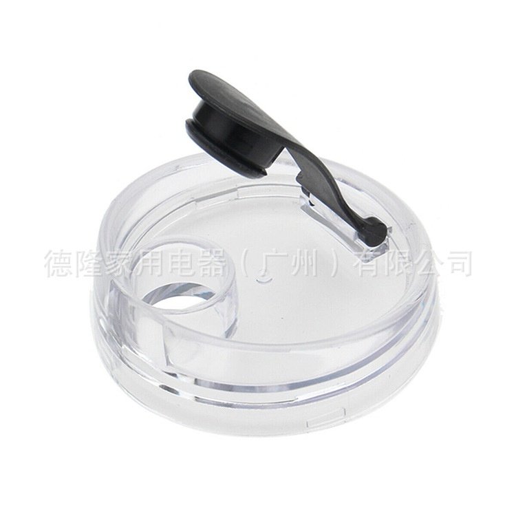 刀片款电动搅拌杯咖啡瑶便携杯水攪拌usb瑶自动杯杯充电奶昔,餐饮具,搅拌杯,淘宝优惠券,粉丝福利购,淘宝优惠卷