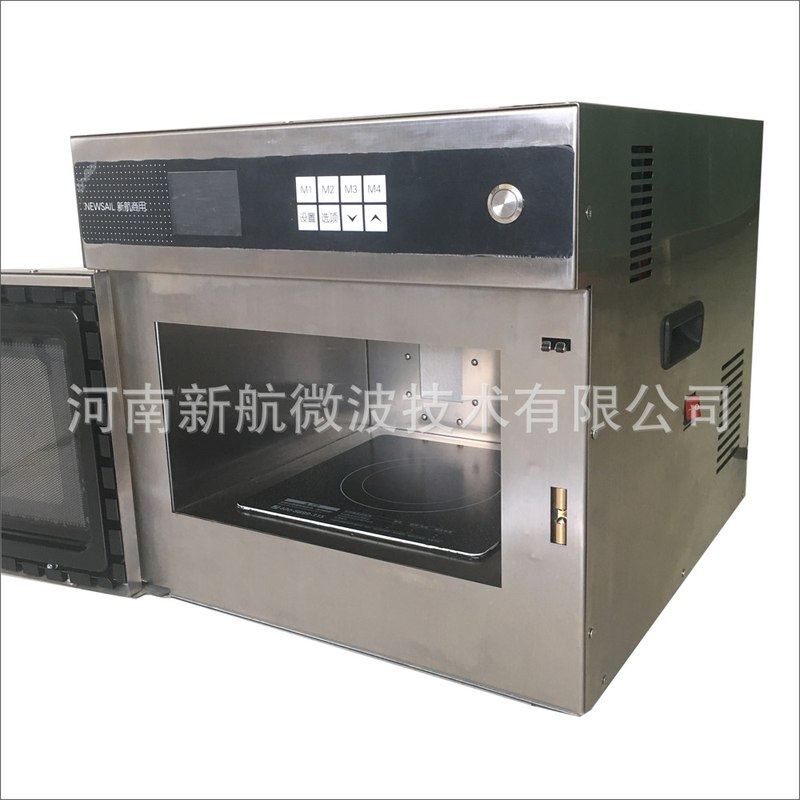 新航X3商用微波炉21L超大容量微波炉烤鸡便利店快餐用大功率3KW
