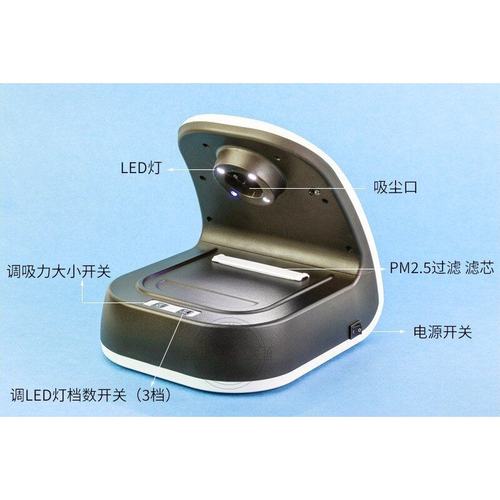 牙科携式吸尘器防溢过滤器三档感应灯强力吸尘牙科诊所PM2.5过滤