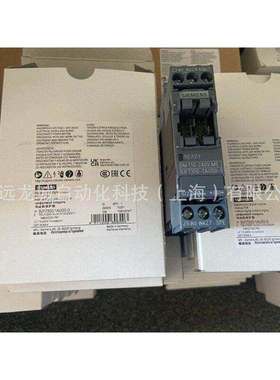 3UF7111-1AA01-0 3UF71111AA010 SIMOCODE pro C PROFIBUS DP接