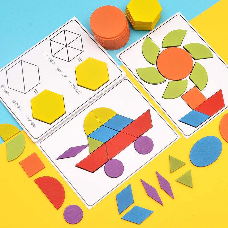 儿童多功能创意拼图198片七巧板早教智力木质益宝宝拼板1-6玩具,玩具/童车/益智/积木/模型,木质积木,淘宝优惠券,粉丝福利购,淘宝优惠卷