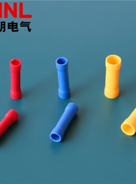 BV3.5全绝缘中间对接端子压线蓝色冷端头耳BV14鼻子BV8对接铜线