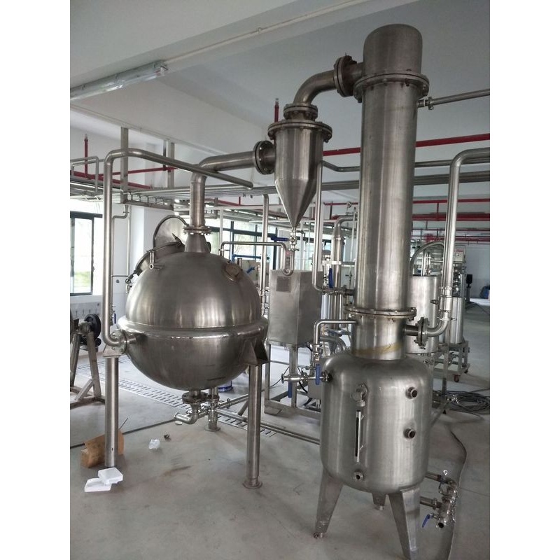 果汁浓缩器,饮料蒸发器,果蔬汁果浆饮料食品低温减压刮板蒸发浓缩