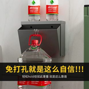 卫生间厕纸盒免打孔厕所卷纸置物架手纸盒壁挂浴室草纸防水纸巾盒