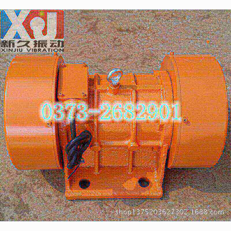 供应XJD-15-2振动电机