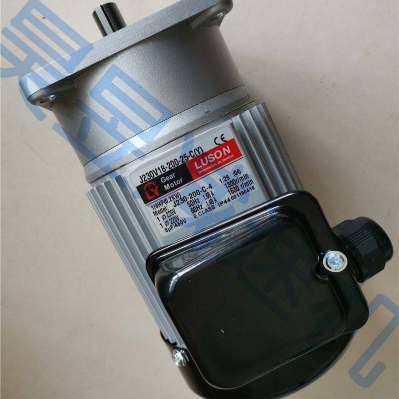 LUSON封箱打包立式电机 J230V18-200-25-C(Y) J220V18-100-12.5-C,办公设备/耗材/相关服务,捆扎机/打包机,淘宝优惠券,粉丝福利购,淘宝优惠卷