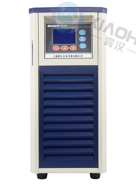 上海霄汉厂家直供XHDL-20小型台式冷却水循环机/低温循环泵冷水机