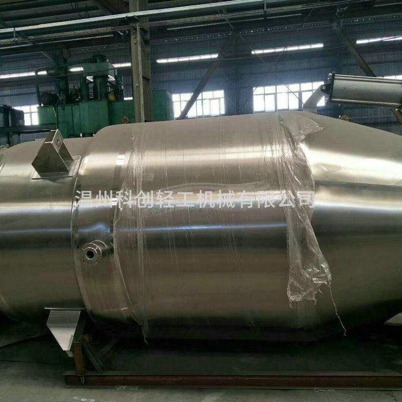 厂家供应多功能醇沉发酵提取罐 配料搅拌罐 磁力反应釜夹层锅批发,清洗/食品/商业设备,中药提取设备,淘宝优惠券,粉丝福利购,淘宝优惠卷