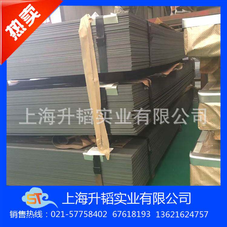 现货供应1.0*1250*2500冷板  上海冷轧板0.8*1250*C 冷轧卷