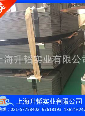 现货供应1.0*1250*2500冷板  上海冷轧板0.8*1250*C 冷轧卷