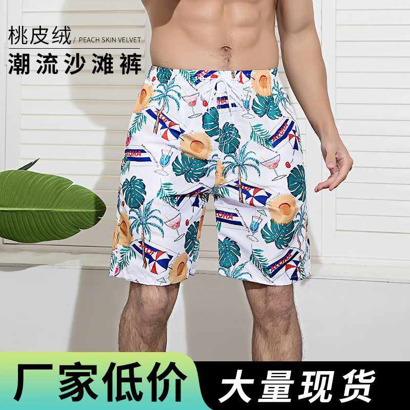 新品 速干桃皮绒沙滩裤男海滩度假欧美休闲短裤五分休闲裤宽松,男装,短裤,淘宝优惠券,粉丝福利购,淘宝优惠卷