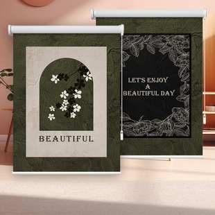 法式复古免打孔窗帘遮光2024新款遮阳卫生间浴室防水手拉式卷帘