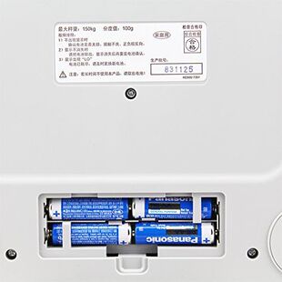 日本百利达TANITA家用电子秤大屏健康电子称成人体重秤女生HD 395