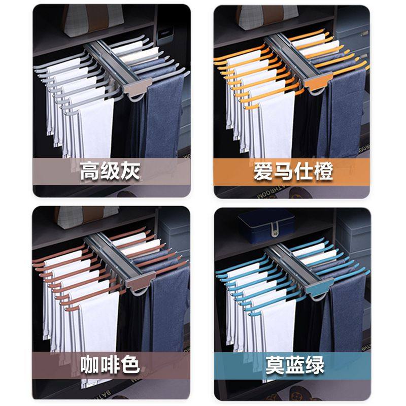 裤架伸缩衣柜家用内置式滑轨多功能架顶柜内篮拉拉抽侧装防滑抽裤,住宅家具,伸缩衣/裤架,淘宝优惠券,粉丝福利购,淘宝优惠卷