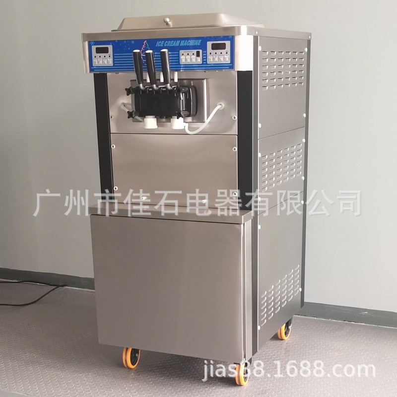 冰激凌机厂家 gelato machine 预冷保鲜功能 彩虹果酱冰淇淋机