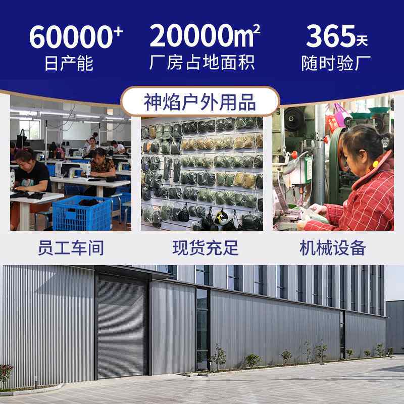 跨境户外野战运动护膝硬壳劳保批发厂家橙色款加长护膝护膝重型