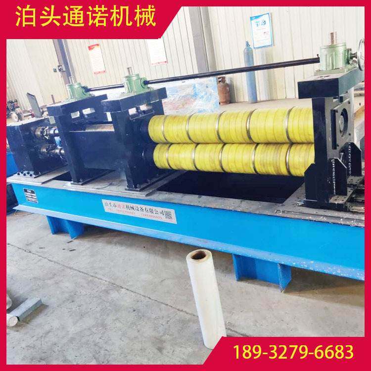 原厂批发 钢带分条机  钢板薄板镀锌卷剪切切条 金属带钢分条机,五金/工具,调直机,淘宝优惠券,粉丝福利购,淘宝优惠卷