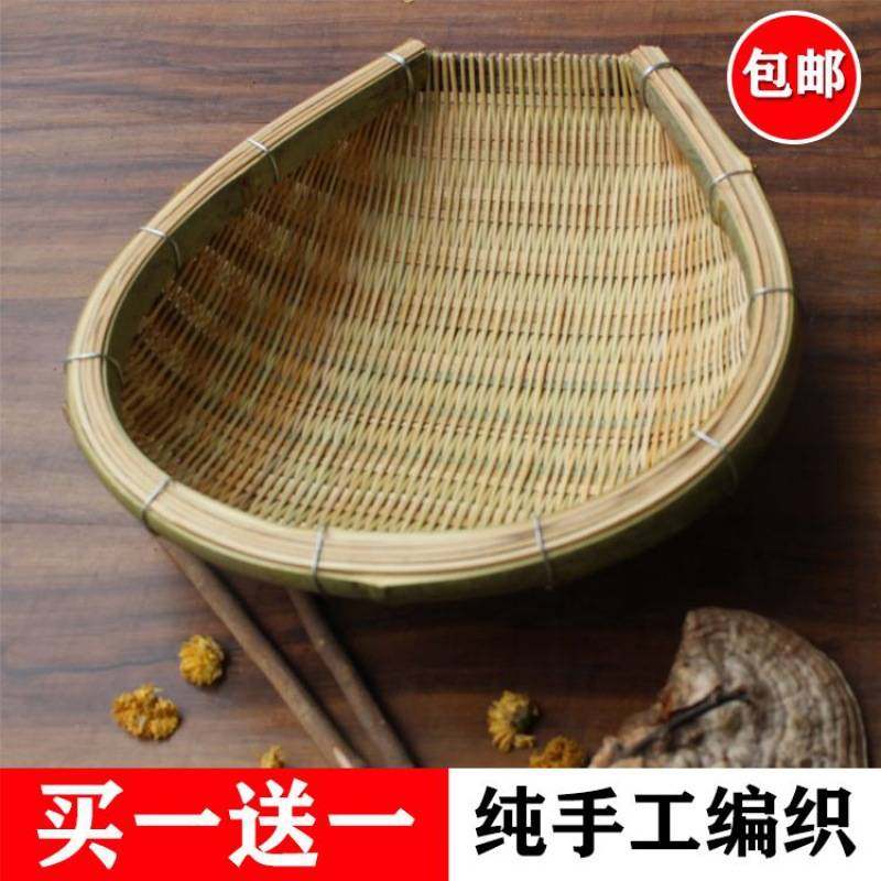 农村簸萁老款晾晒纯手工萁竹编簸筛子工艺纯手工农村手工筛子篮筐,农机/农具/农膜,果蔬采收筐/周转筐,淘宝优惠券,粉丝福利购,淘宝优惠卷