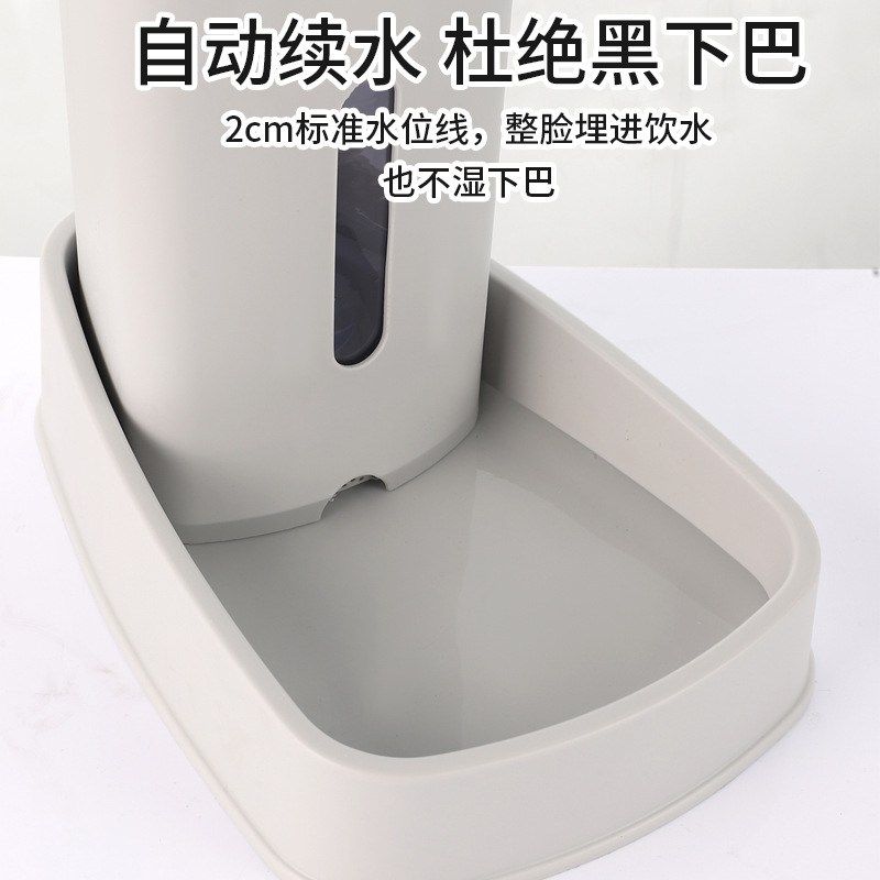 新款宠物猫咪自动喂食器碗喂食大容量猫饮水机狗狗碗饮水器用品狗,宠物/宠物食品及用品,宠物智能喂食器,淘宝优惠券,粉丝福利购,淘宝优惠卷