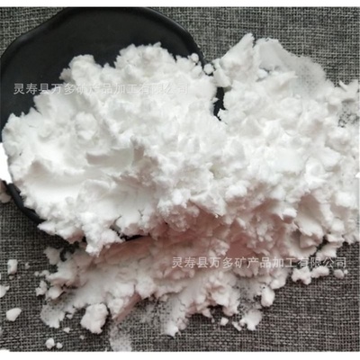 厂销超细喷砂中空玻璃微珠保温隔热轻质低密度材料玻璃微珠400目