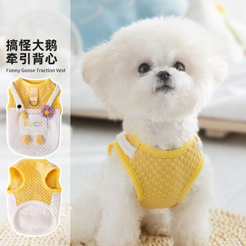 新品 搞怪大鹅口袋牵引背心夏季可爱薄款衣服宠物幼猫小猫宠物狗,宠物/宠物食品及用品,猫牵引绳,淘宝优惠券,粉丝福利购,淘宝优惠卷