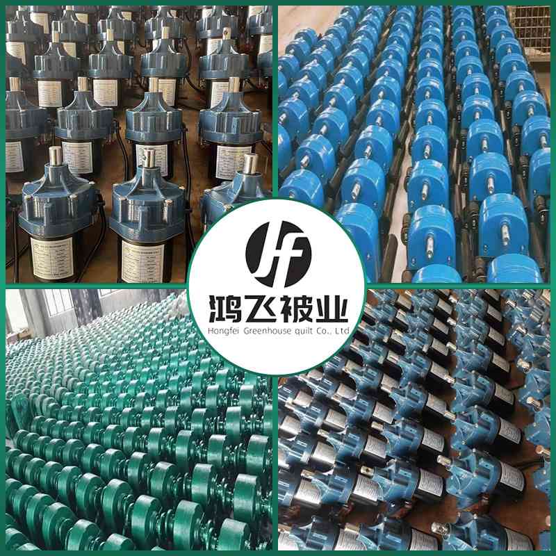 卷帘机养殖种植收放大棚棉被变速机温室大棚配件工厂自动卷被机