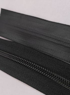 正品ykk3号、大5拉链装国产号拉链防水拉链口袋码箱包CFDS2