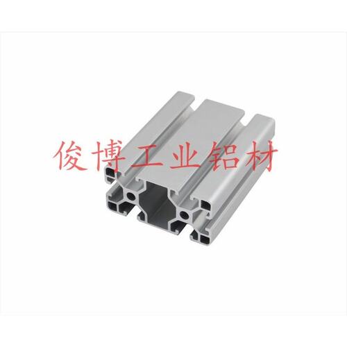 40800欧标型材 一面封槽铝型材定制 铝型材外壳 散热片铝型材批发