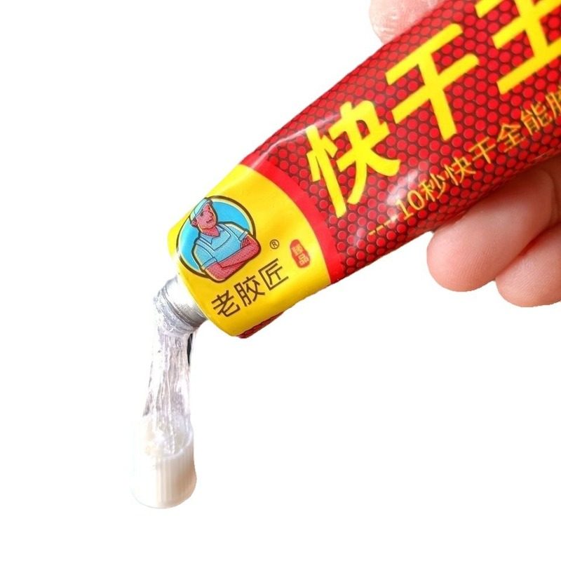 石墨烯电暖器墙暖取暖器专用壁挂【螺丝钉强力透明胶免墙裙】安装,生活电器,电暖画/墙暖壁画,淘宝优惠券,粉丝福利购,淘宝优惠卷