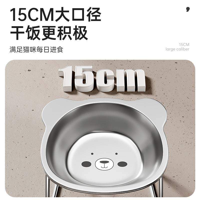 304不锈钢猫碗狗碗打翻宠物碗碗喝护防狗食颈水盆增高架宠物水盆,宠物/宠物食品及用品,宠物智能碗,淘宝优惠券,粉丝福利购,淘宝优惠卷