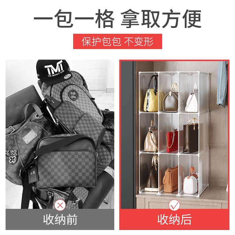 可叠加塑料包柜多层杂物桌面收纳盒收纳家用衣柜卧室柜化妆品透明,收纳整理,桌面收纳盒,淘宝优惠券,粉丝福利购,淘宝优惠卷