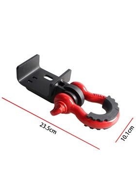 汽车配件3/4U型钩越野车支架钩88711前塔科马拖车扣+09-22卸拖