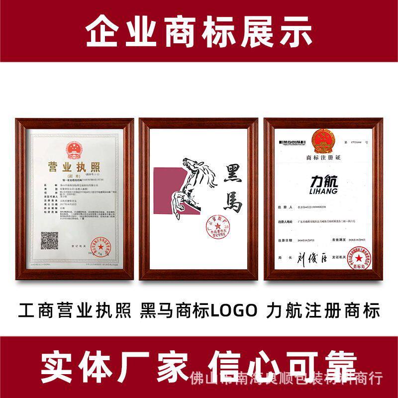 新款直销乾源自锁式塑料尼龙扎带 白色塑料卡扣止退扎线绳绑带束