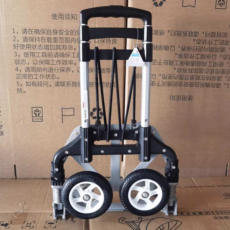 新疆包邮购物车折叠手拉车铝合金便携拖车家用小推车便携车拉杆买