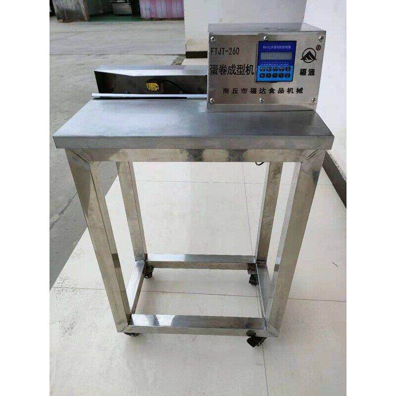 蛋卷卷筒机 脆皮蛋卷机 蛋卷机自动卷 家用手动卷筒机,厨房/烹饪用具,蛋卷机,淘宝优惠券,粉丝福利购,淘宝优惠卷