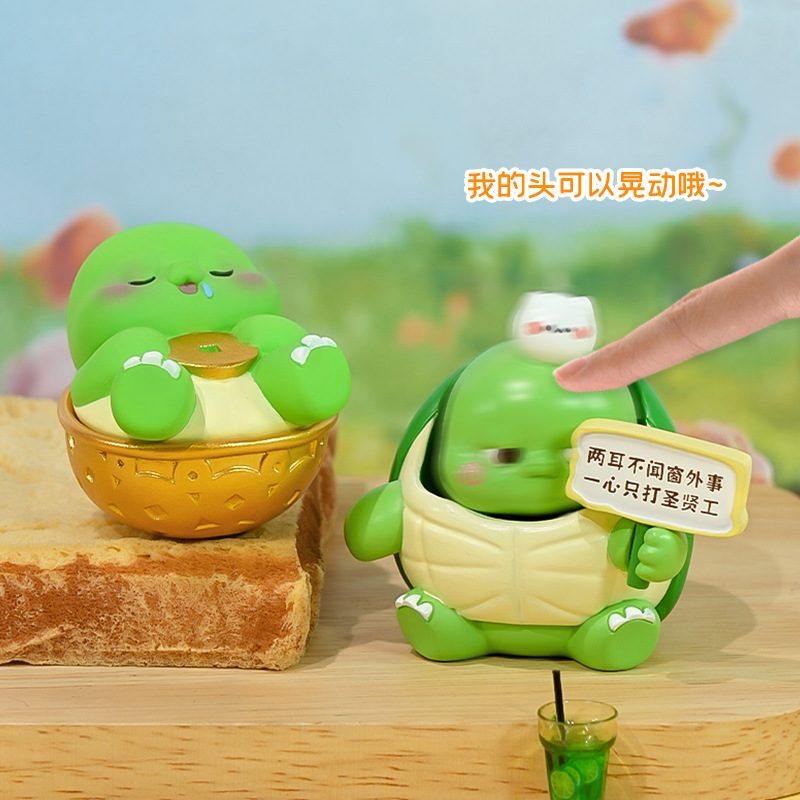 新款悠哉小乌龟小摆件办公室生日礼物装饰品女生儿童桌面创意工位,家居饰品,桌面摆件,淘宝优惠券,粉丝福利购,淘宝优惠卷