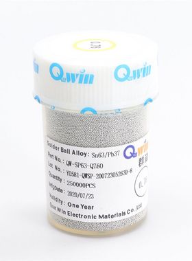 台湾群威0.2/0.4/0.45/0.5/0.76mmBGA有装锡植锡球铅万粒25锡珠